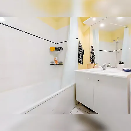 Privee A Centre * Лилль